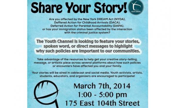 MNN Youth Channel Share your Story Undocumented Youth