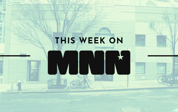 This Week on MNN 59th Street Location Exterior as Background